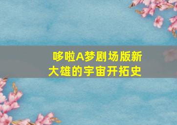 测试2014