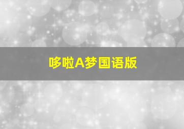 168官网登录入口