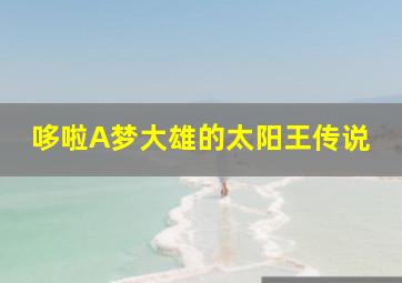 男妇女主任