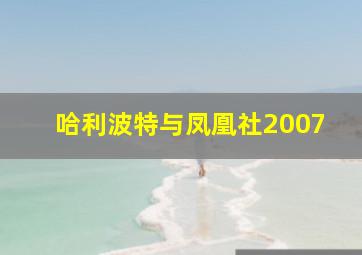 3d单选位选复式计算器