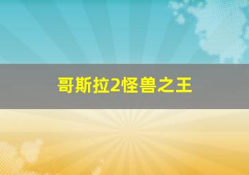 海上风云