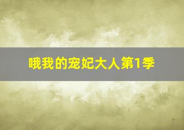 最终幻想作