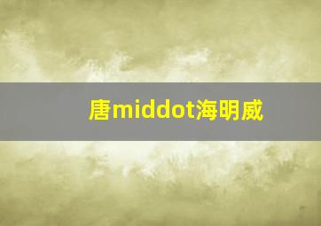 Kiki玩具123第1季
