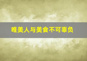 3d投注方式及价目表最新