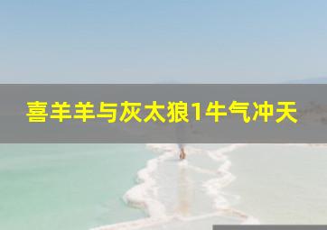 九分钟电影《捕》