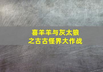 i世代杀人社群