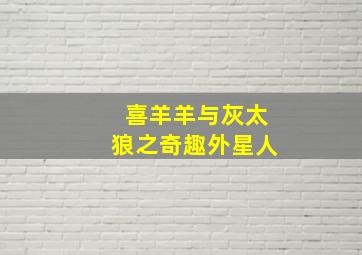 完美恋人