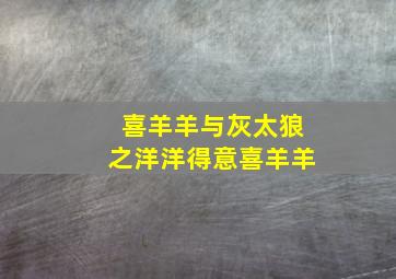 快8走势图带连线图