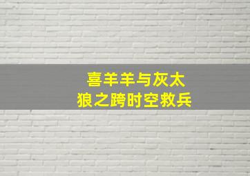 小马过河