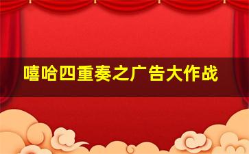 11选5玩法规则及奖金是多少