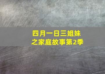 体彩走势图大乐透