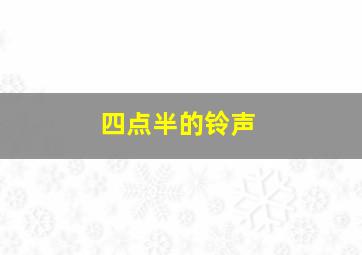 益起玩奇趣屋玩具游戏