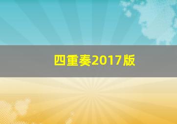重生帝女乱天下