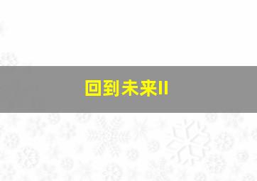 pg赏金女王大奖视频