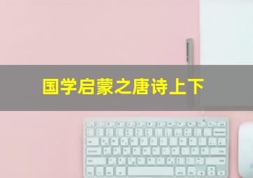 金属风暴