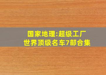 天剑修仙传