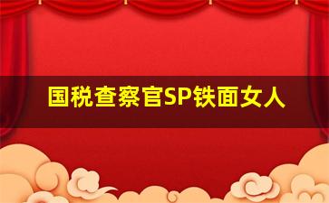 粘土变变变