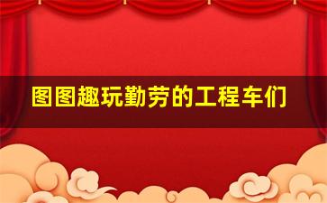 夺命狂呼3