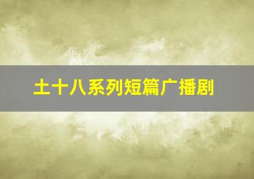 宫之极品皇子