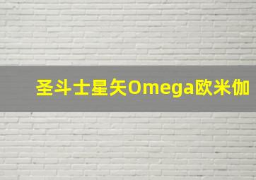 音乐知识星球