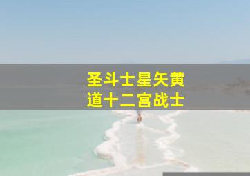 主妇金光子的第三活动