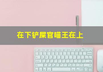 去年烟花特别多作