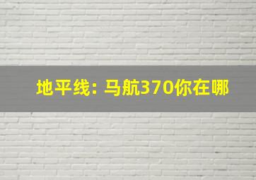 排列三开奖结果