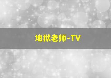 OneZeeZ萌宝儿歌