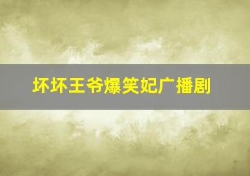 冼星海作