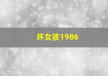 心灵厨房/灵魂餐厅