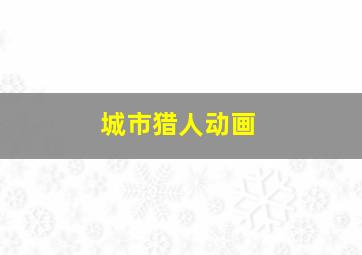 大发快彩票官网