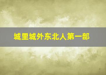 澳洲幸运5官方