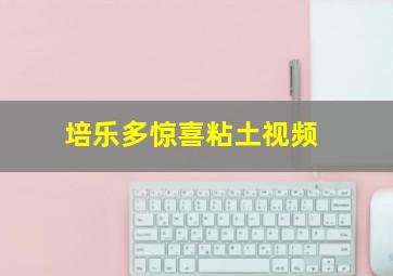 公民凯恩
