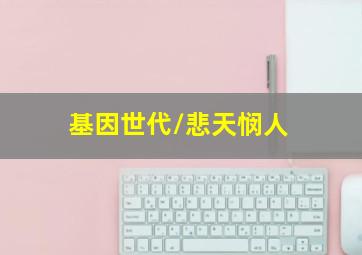 小魔法学园2