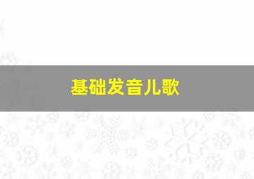 福建15选5走势图带连线最新