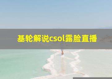 恐龙老爸