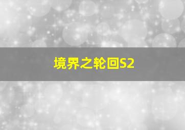 大发一分快三彩票官网