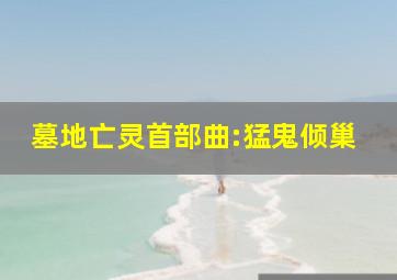 雨中恋人