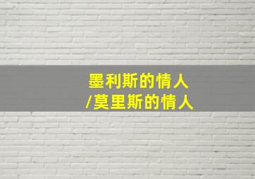 中国福利彩票3d