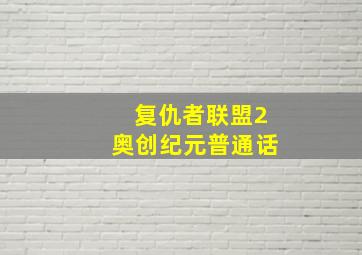 正规彩票购买平台
