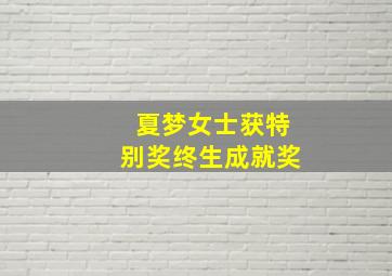 风回路转作