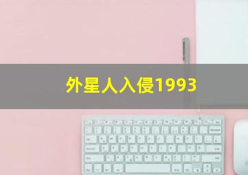本性杀手ceshi