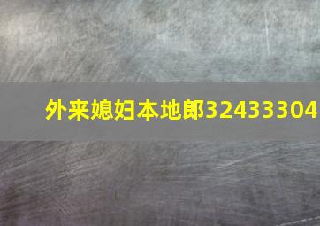 相恋在双十一