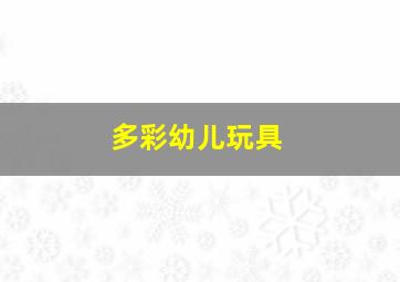 分分钟看大片-5分钟看完《荒野猎人》