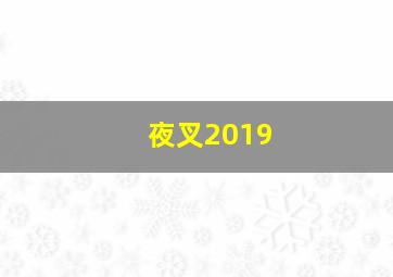 百变小皮卡英文版