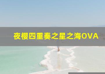 报纸