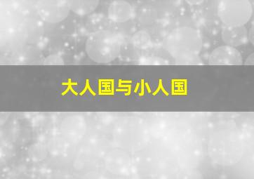 5个里面选3个有多少组