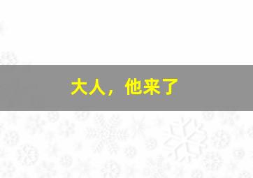 200支香烟