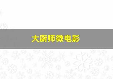 线上购彩平台