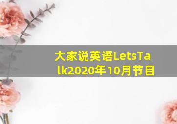 科科成长日记2